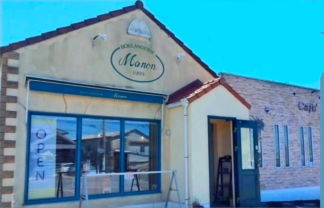 手造りパンの店マノンの外観
