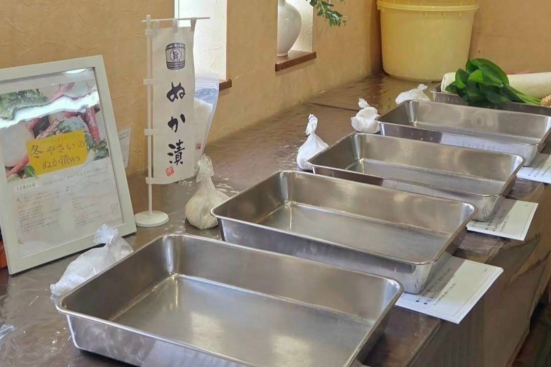 ぬか漬けワークショップの準備をした会場